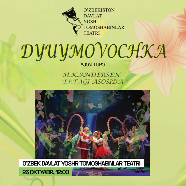 DYUYMOVOCHKA