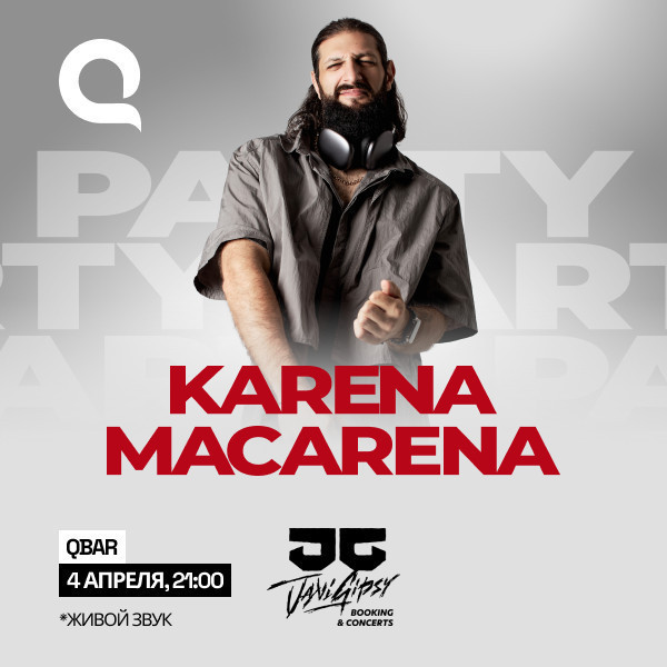 Karena Macarena
