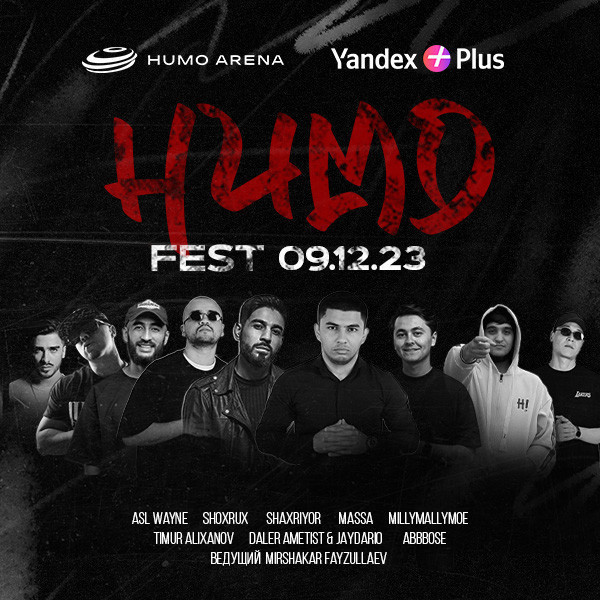 Humo Fest