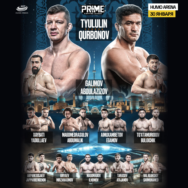 PRIME Fighting League