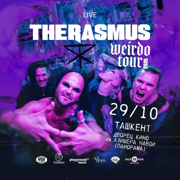 The Rasmus