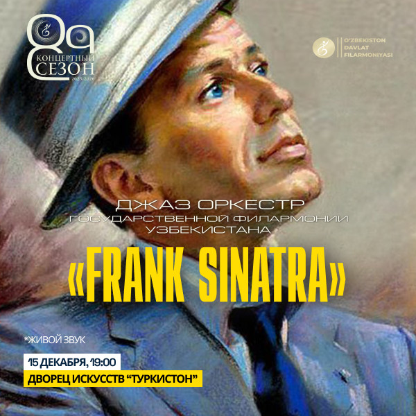 Frank Sinatra