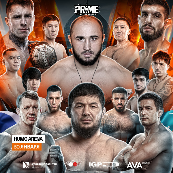 PRIME Fighting League