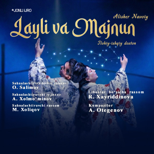 Лайли ва Мажнун