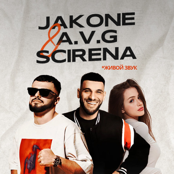 Jakone, A.V.G & Scirena
