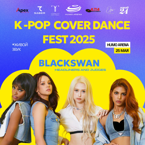 Tanga ostidagi anusning fotosurati Tatuirovka bilan mushukni onlayn tomosha qilish