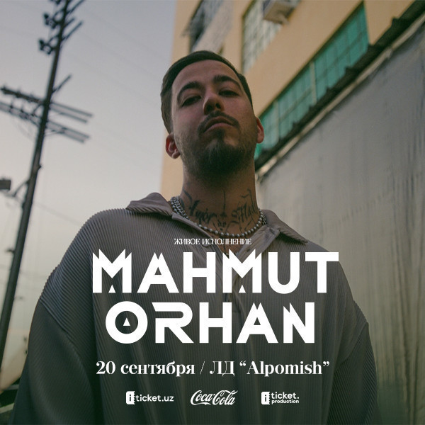 Махмут Орхан