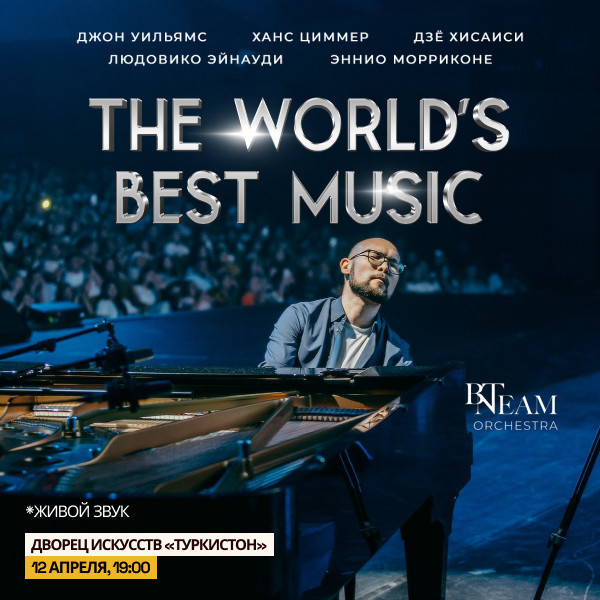 The World’s Best Music