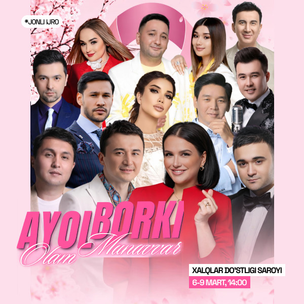 Ayol borki olam munavvar