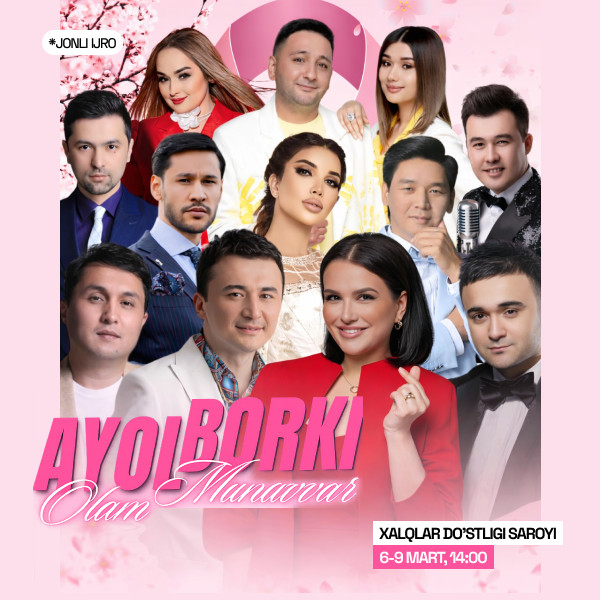 Ayol borki olam munavvar