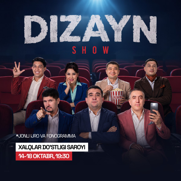 DIZAYN SHOU