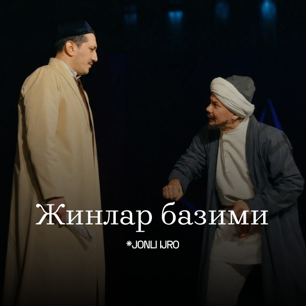 “Jinlar bazmi”