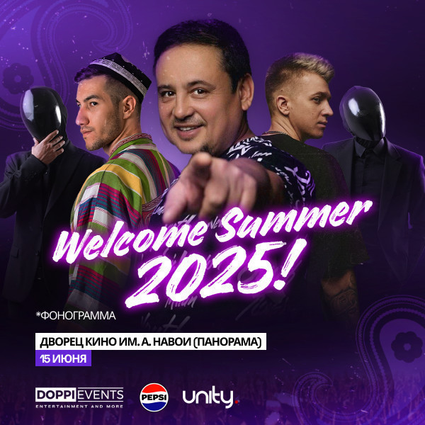 Welcome Summer Party