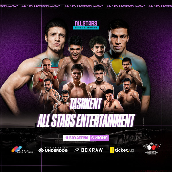 ALL STARS 2.0