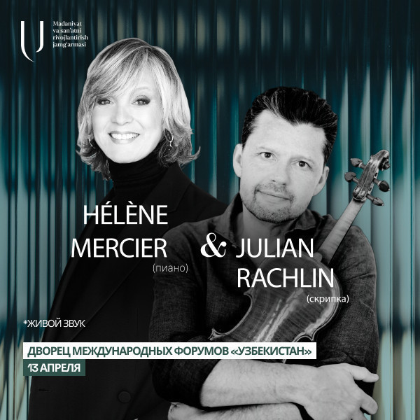 Hélène Mercier and Julian Rachlin