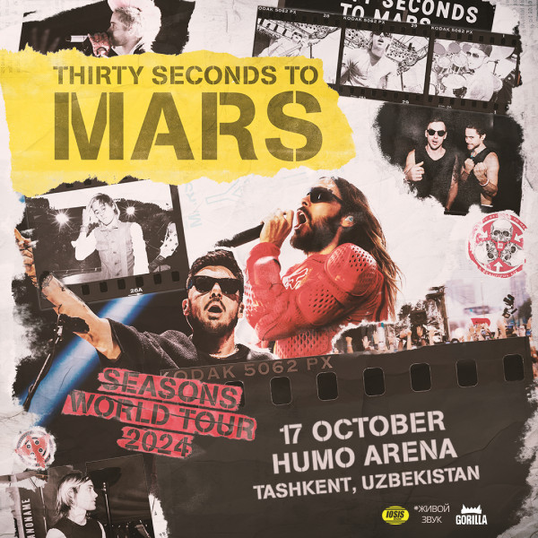 THIRTY SECONDS TO MARS