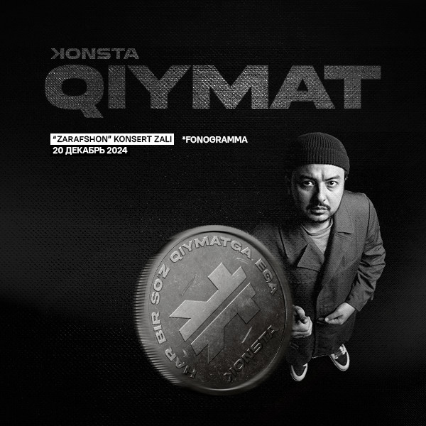 KONSTA (Qiymat)