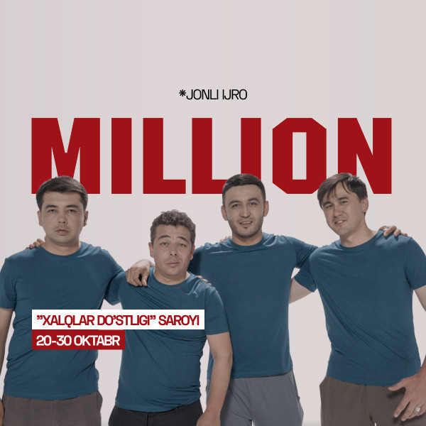 MILLION