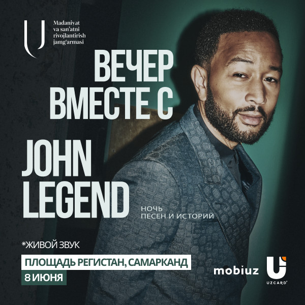 John Legend