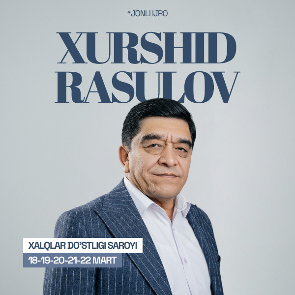 Хуршид Расулов