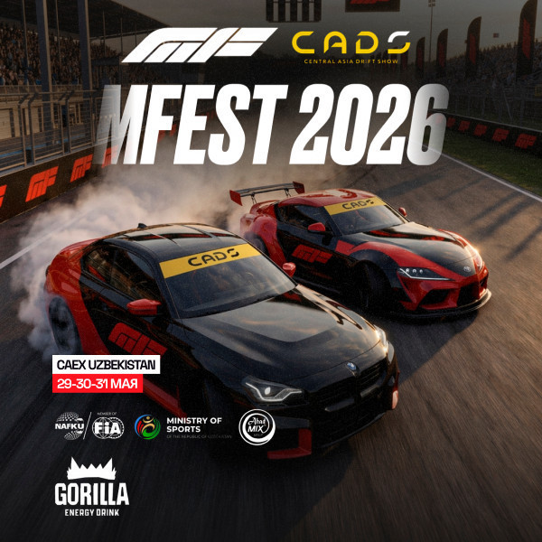 MOTORFEST 2026