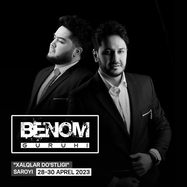 Группа "BENOM"