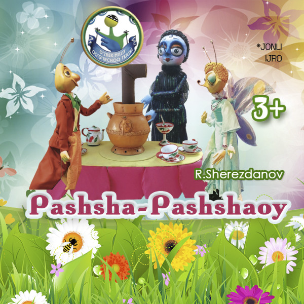 Пашша-пашшаой