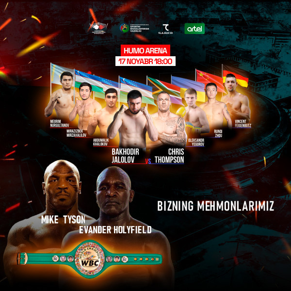 Markaziy osiyo WBC kamari uchun