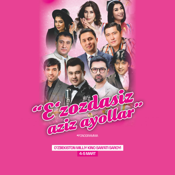 " Ezozdasiz Aziz Ayollar "