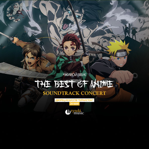 The best of Anime (Tynda Music)