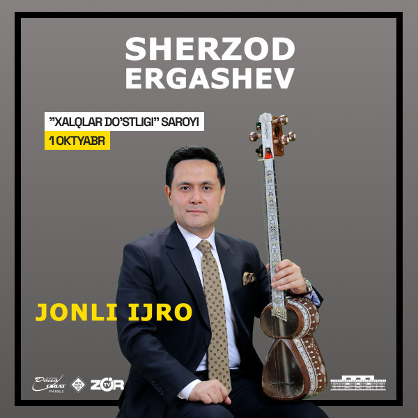 Шерзод Эргашев