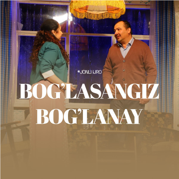 Боғласангиз боғланай