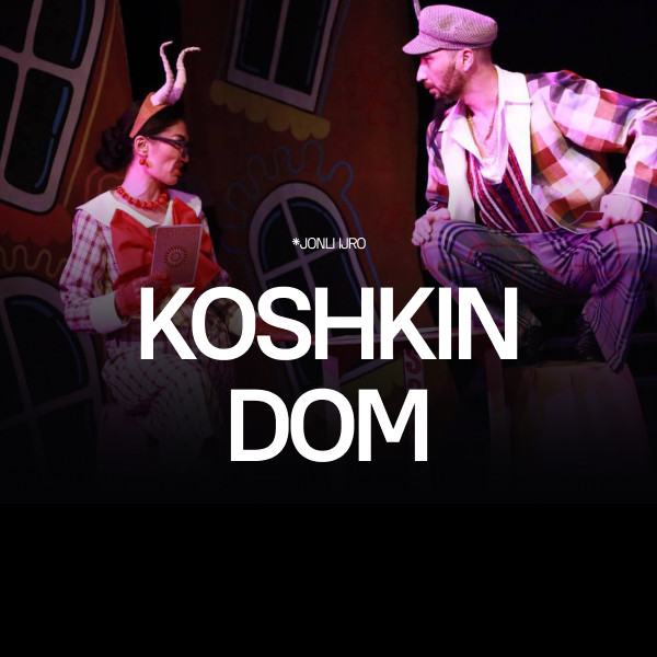 KOSHKIN DOM