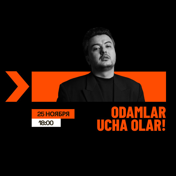 Konsta. Odamlar Ucha Olar!