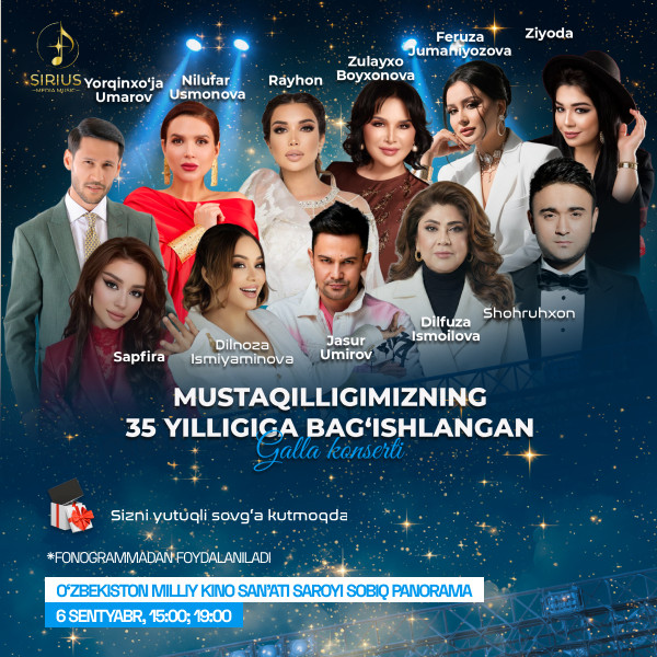 Mustaqillikning 35-yilligiga bag'ishlangan Gala konsert