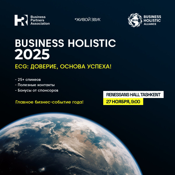 BUSINESS HOLISTIC 2025