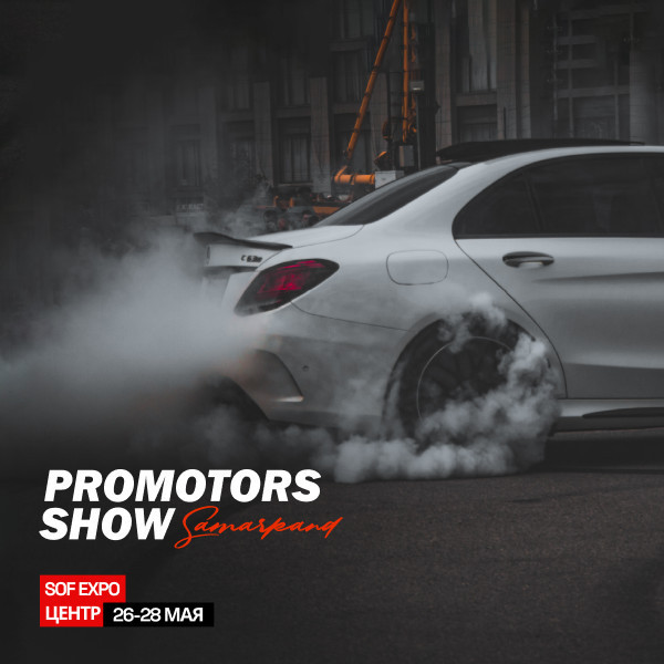 Promotors Show Samarkand