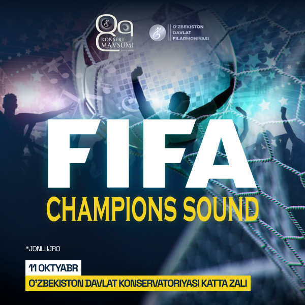 FIFA Champions sound