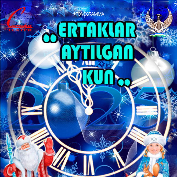 Ertaklar aytilgan kun