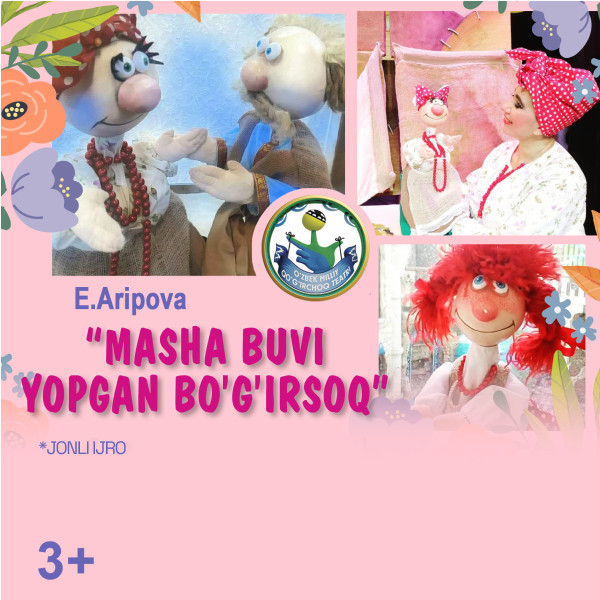 Маша буви ёпган бўғирсоқ