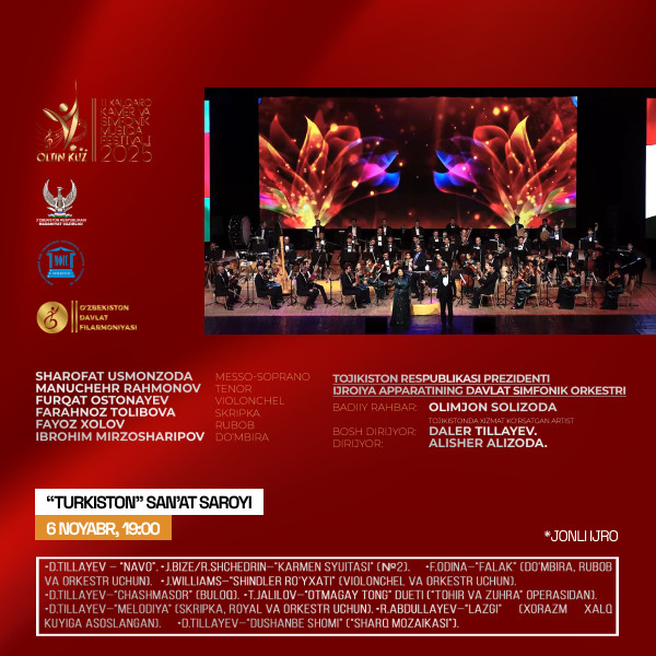 "Oltin kuz" fest Государственный симфонический оркестр Таджикистана