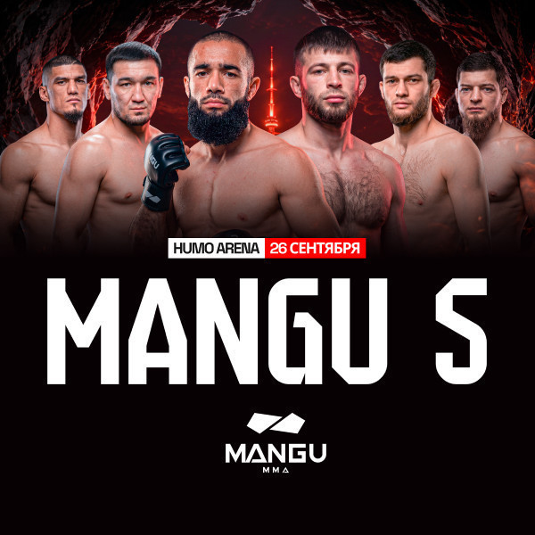 MANGU 5