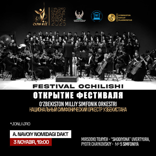 Открытие фестиваля "Oltin kuz"