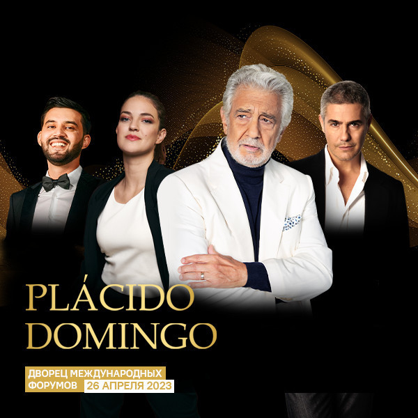PLACIDO DOMINGO