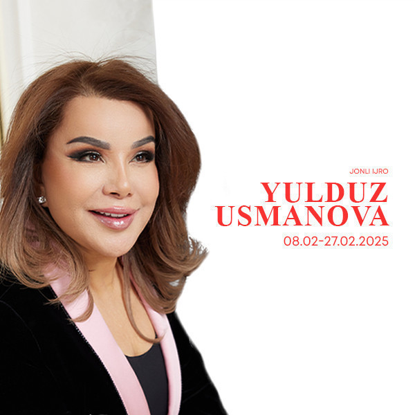 Юлдуз Усманова