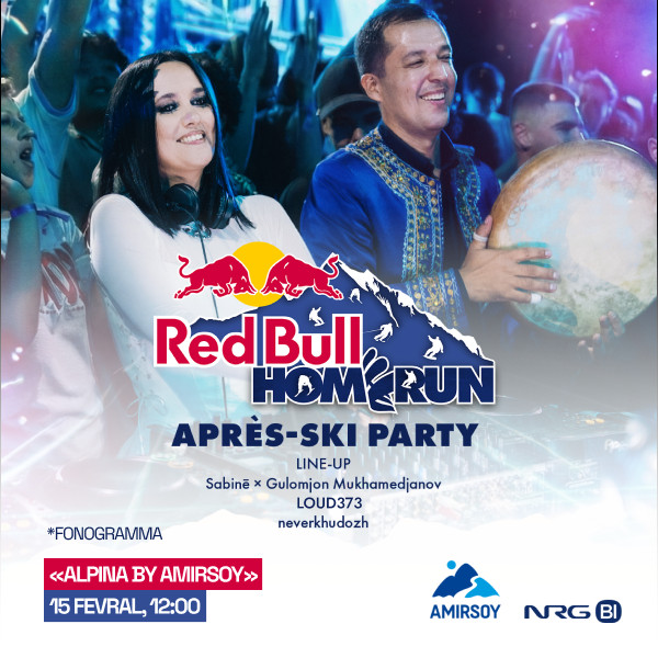 APRÉS-SKI ВЕЧЕРИНКА RED BULL HOMERUN