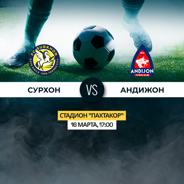 PAKHTAKOR VS NASAF