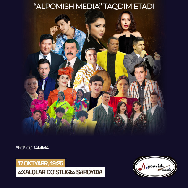 Ona Yurt Ohanglari "gala-kontserti"