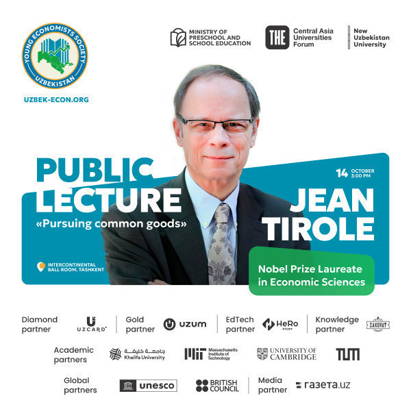 Лекция лауреата Нобелевской премии Жана Тироля - "Стремление к общему благу"