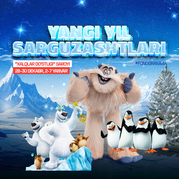 Yangi yil sarguzashtlari